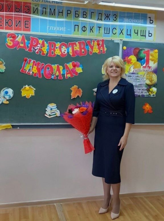 Батурина Татьяна Владимировна.