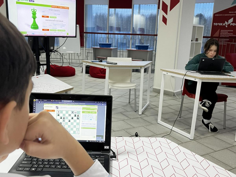 Интернет-турнир по быстрым шахматам в «Точке роста».